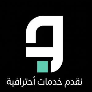 باقة الإحتراف